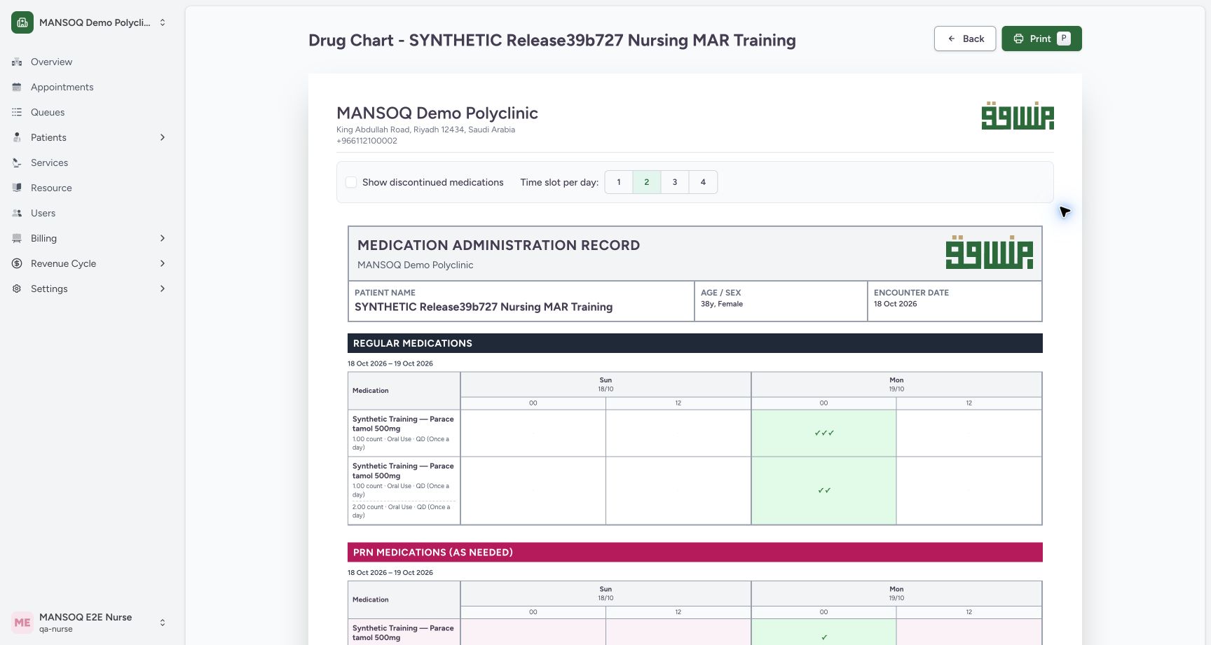 Use two twelve-hour chart intervals. Actual MANSOQ wide desktop with a fictional training case.