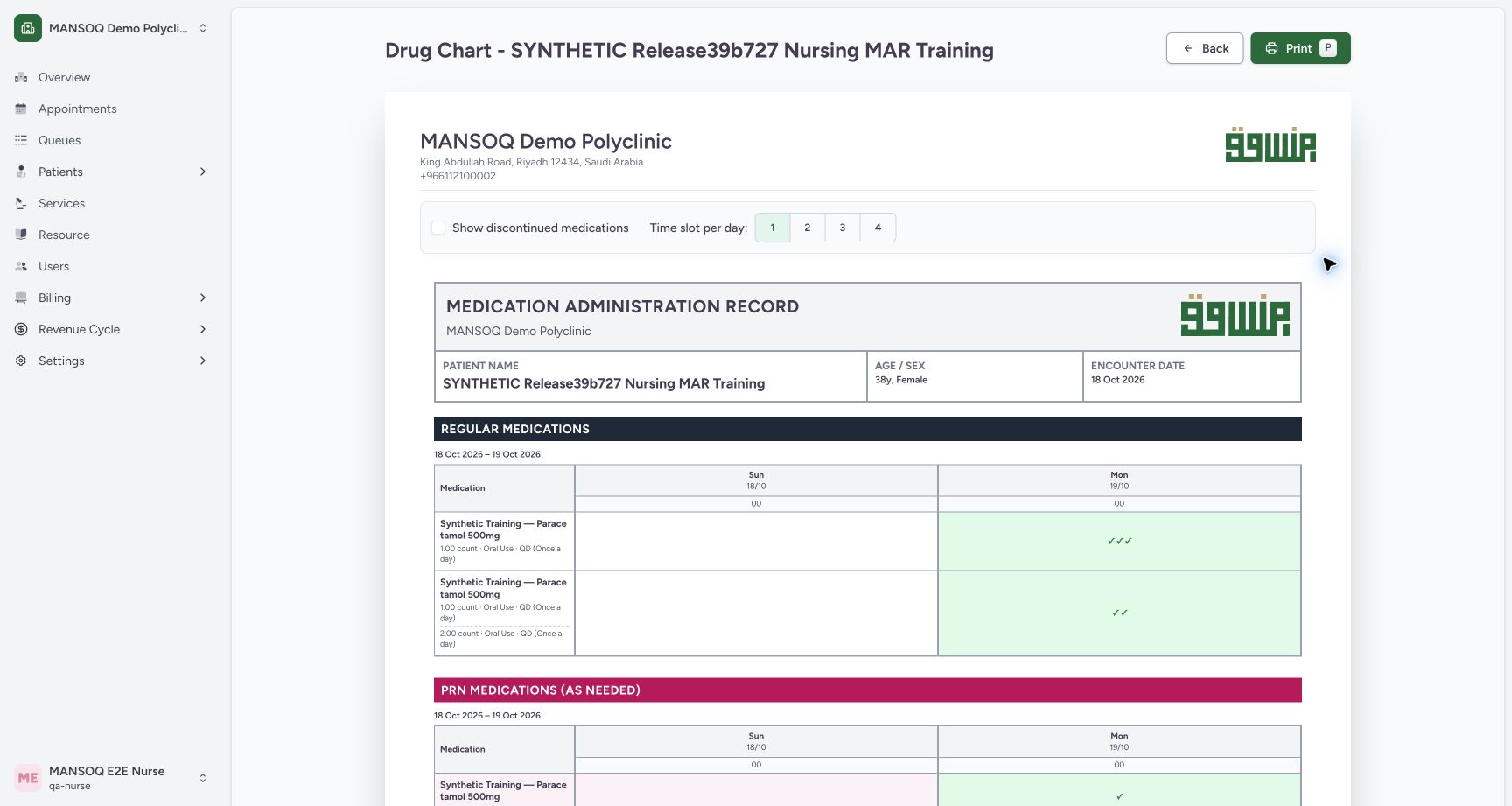 Choose one readable full-day chart interval. Actual MANSOQ wide desktop with a fictional training case.