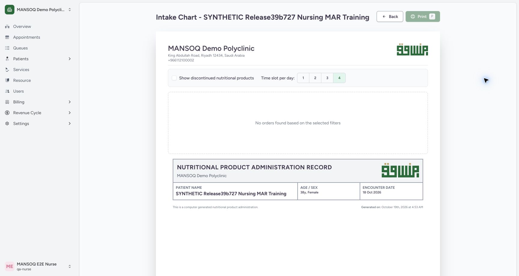 Use the nutrition chart controls when all requests are ended. Actual MANSOQ wide desktop with a fictional training case.
