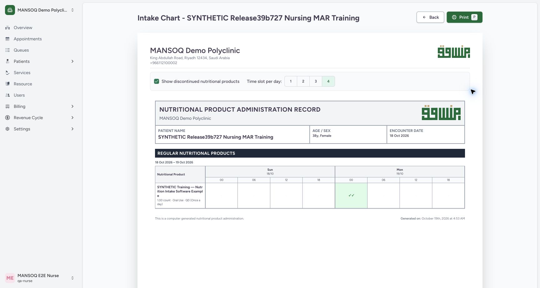 Reveal the ended nutrition request’s Completed chart history. Actual MANSOQ wide desktop with a fictional training case.