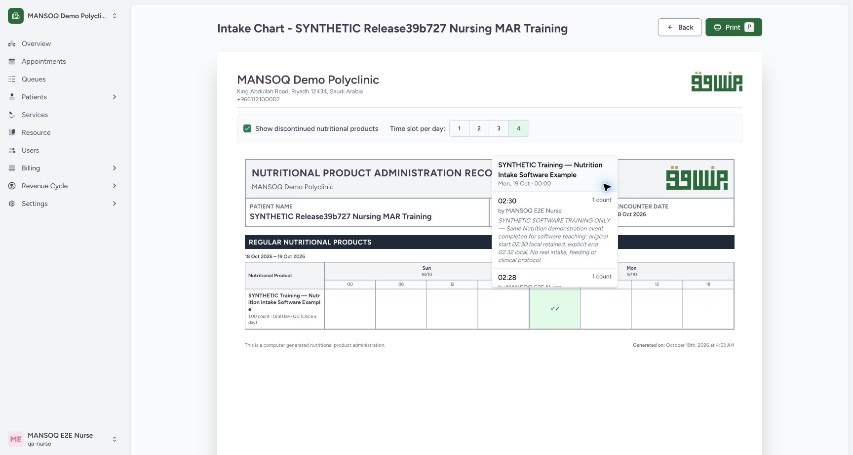 Read the ended request’s retained completed occurrence. Actual MANSOQ wide desktop with a fictional training case.