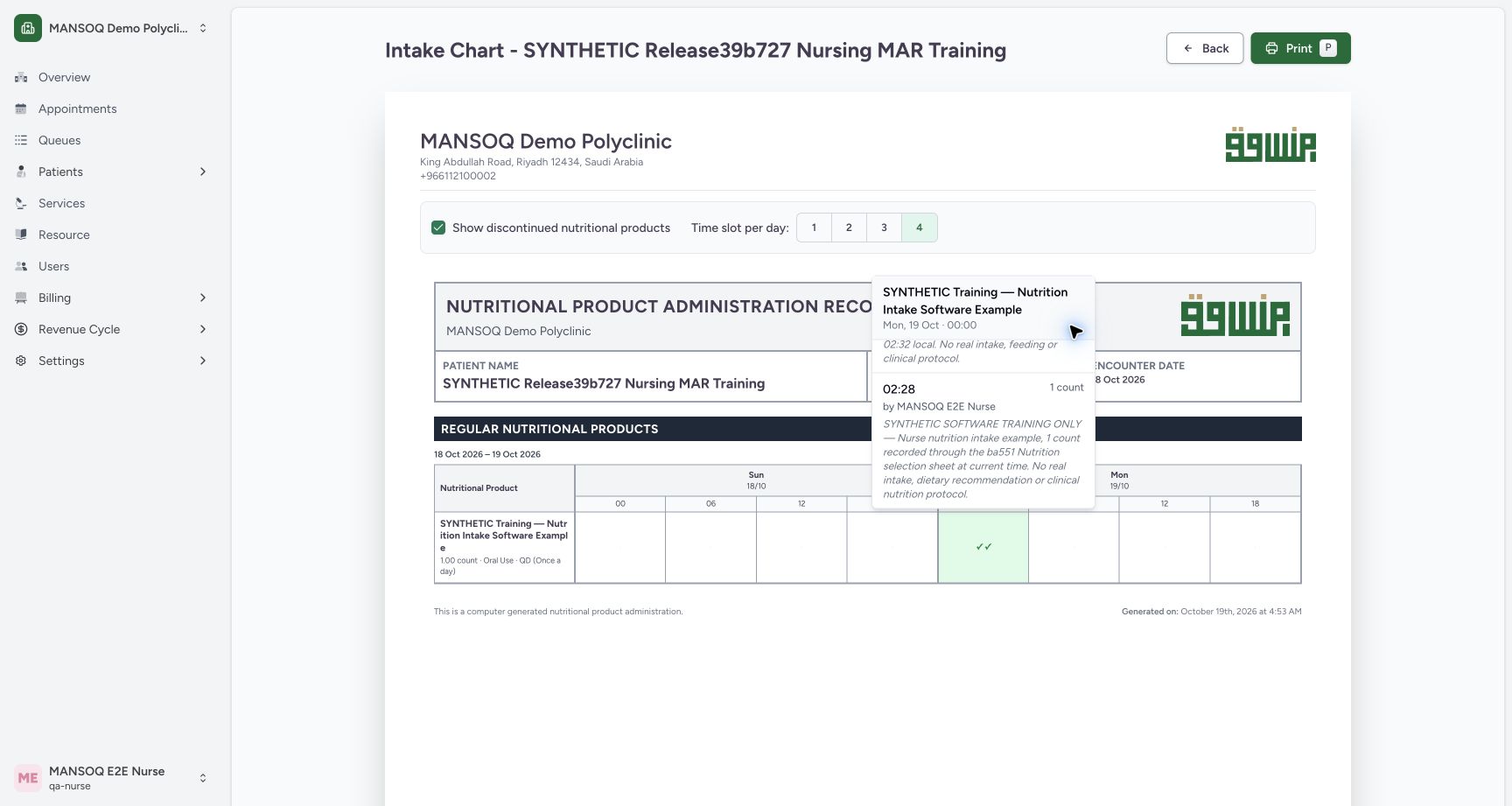 Scroll to the second retained Completed nutrition event. Actual MANSOQ wide desktop with a fictional training case.