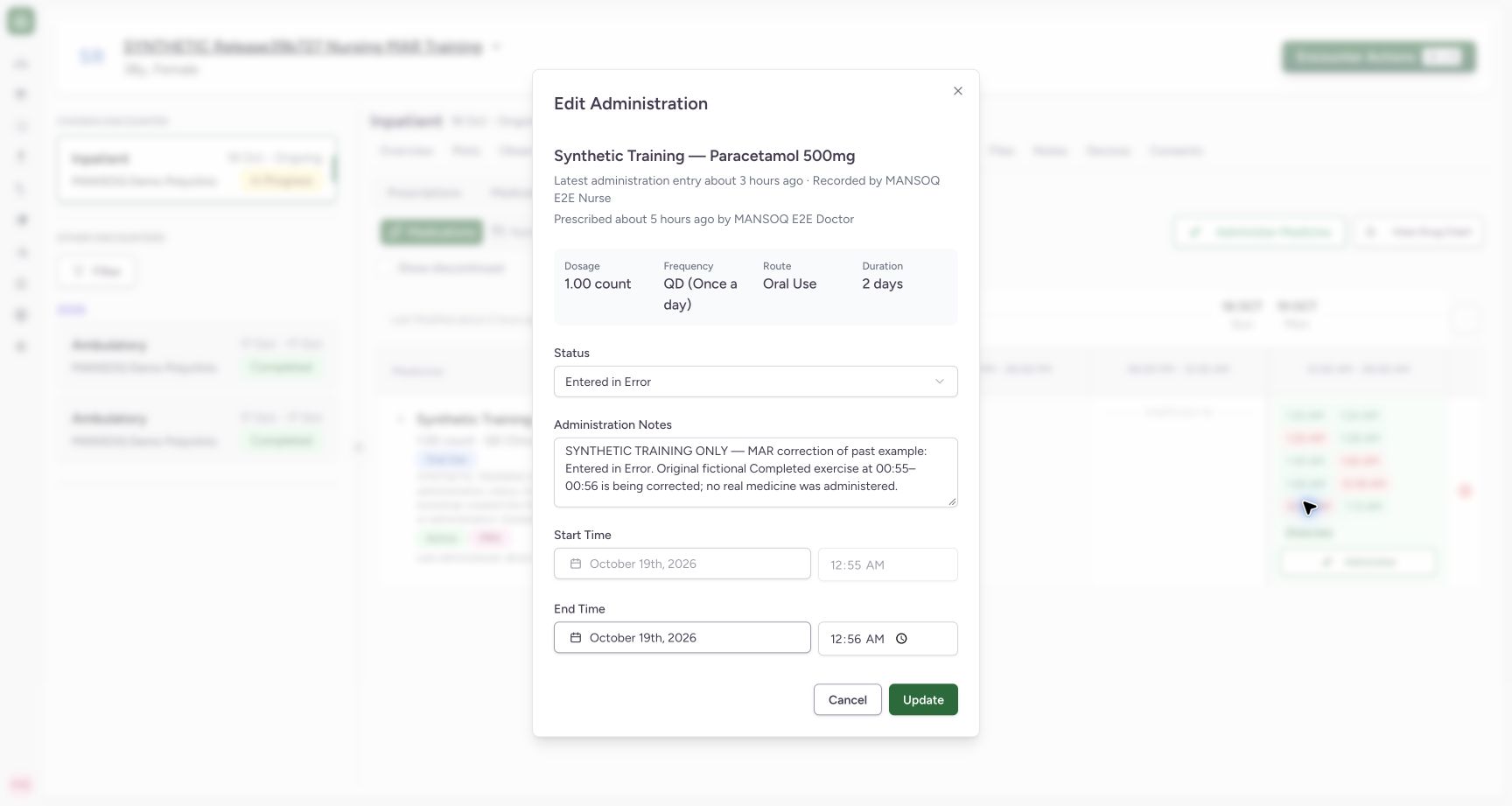 Read the retained Entered in Error event without changing it. Actual MANSOQ wide desktop with a fictional training case.
