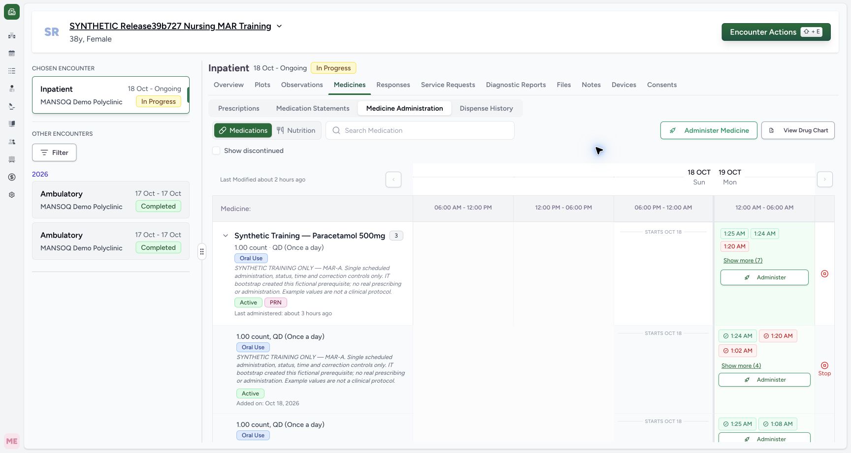 Expand the same-product group to its individual request rows. Actual MANSOQ wide desktop with a fictional training case.