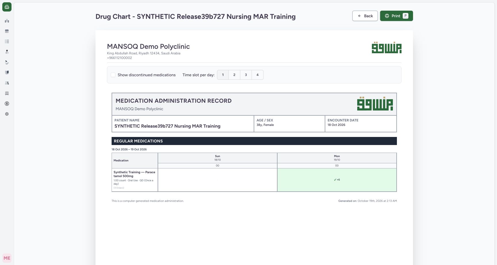 Display one full-day chart slot. Actual MANSOQ desktop with a fictional training case.