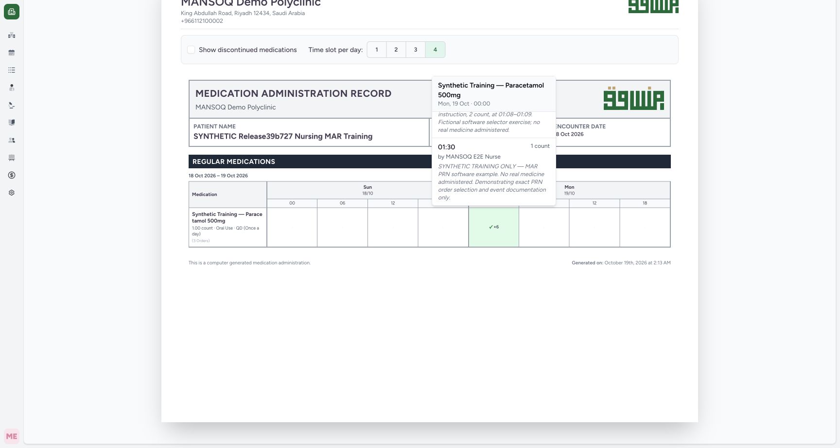 Scroll the completed-event list to inspect the PRN example. Actual MANSOQ desktop with a fictional training case.