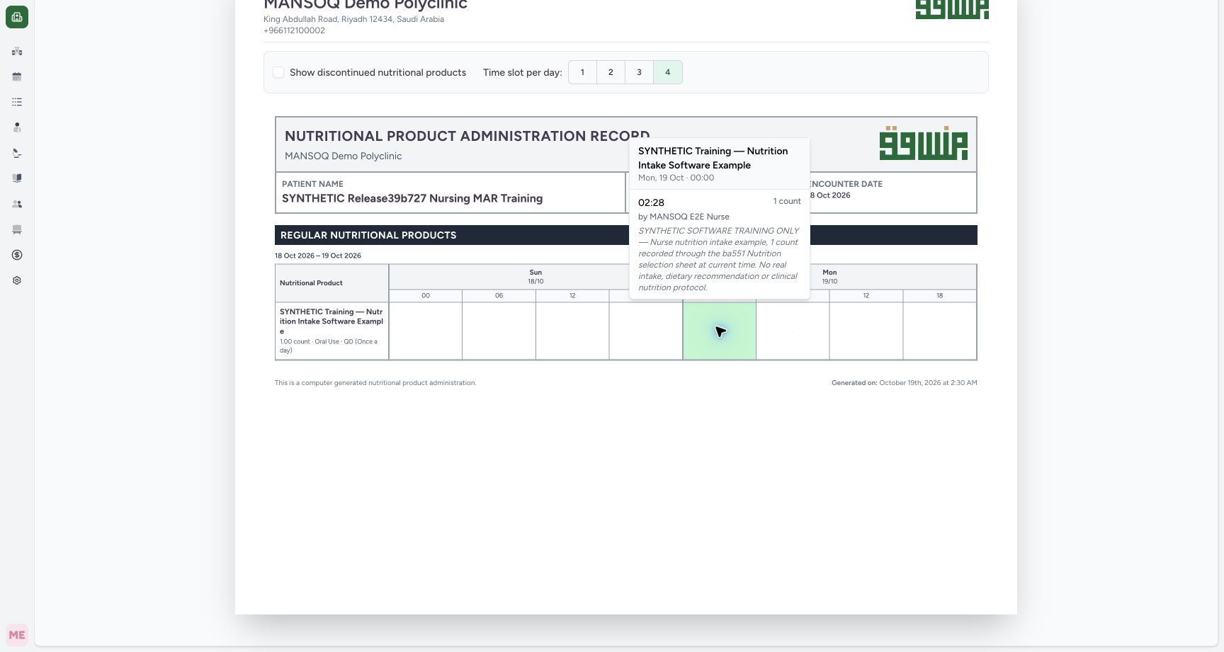 Inspect the individual saved intake inside its chart cell. Actual MANSOQ desktop with a fictional training case.