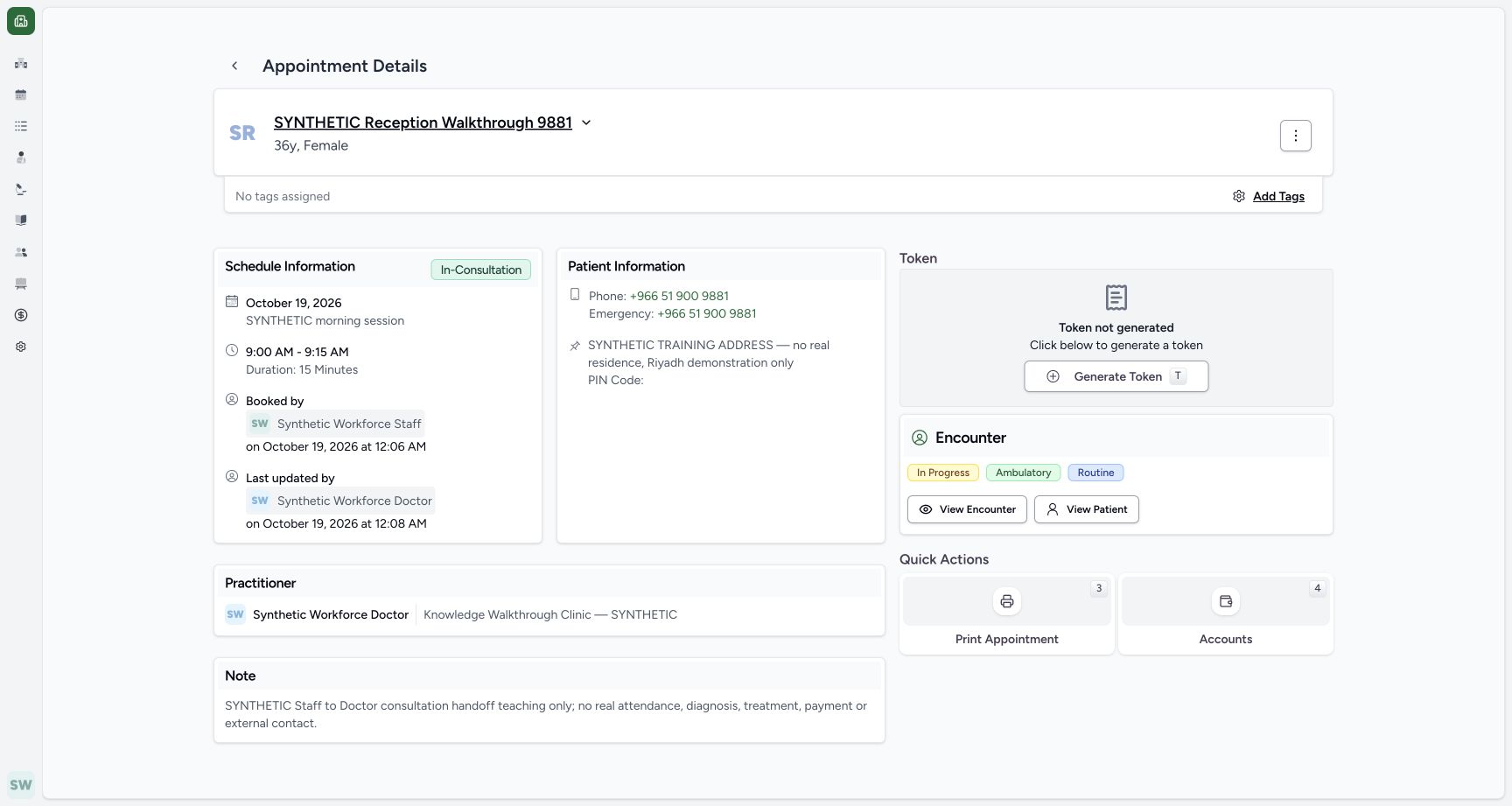 Use the actual Print Appointment action. Actual MANSOQ fictional Clinic Staff workflow.