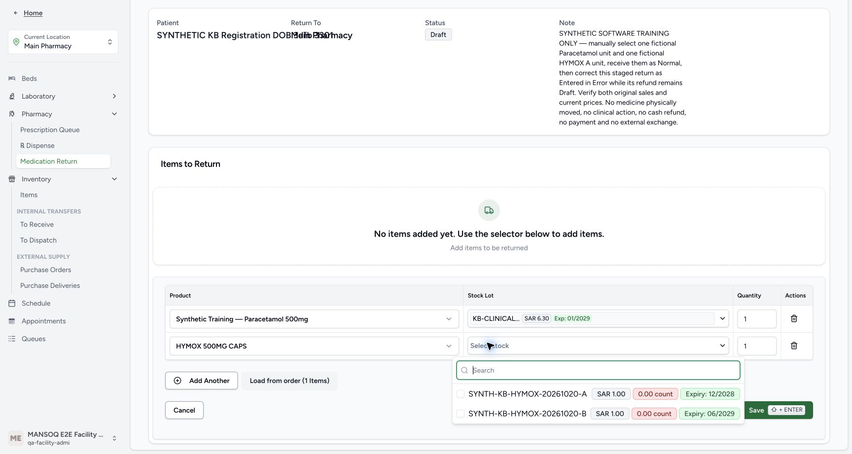 The incoming stock picker offers batch A and batch B even though both currently have zero stock. Batch A has SAR 1.00 price and December 2028 expiry.