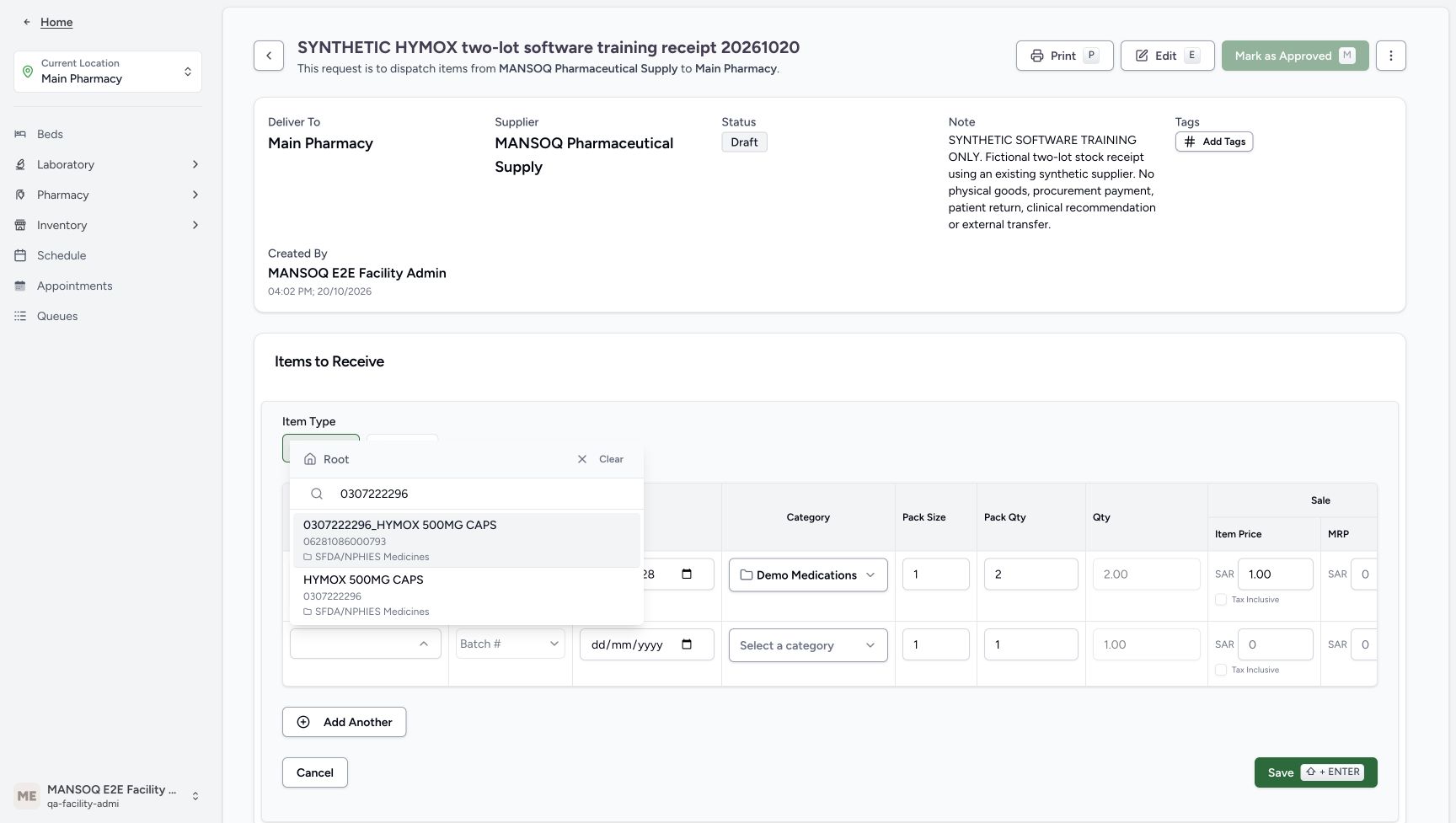 The second row Product picker shows the same registration-code result below the GTIN result.