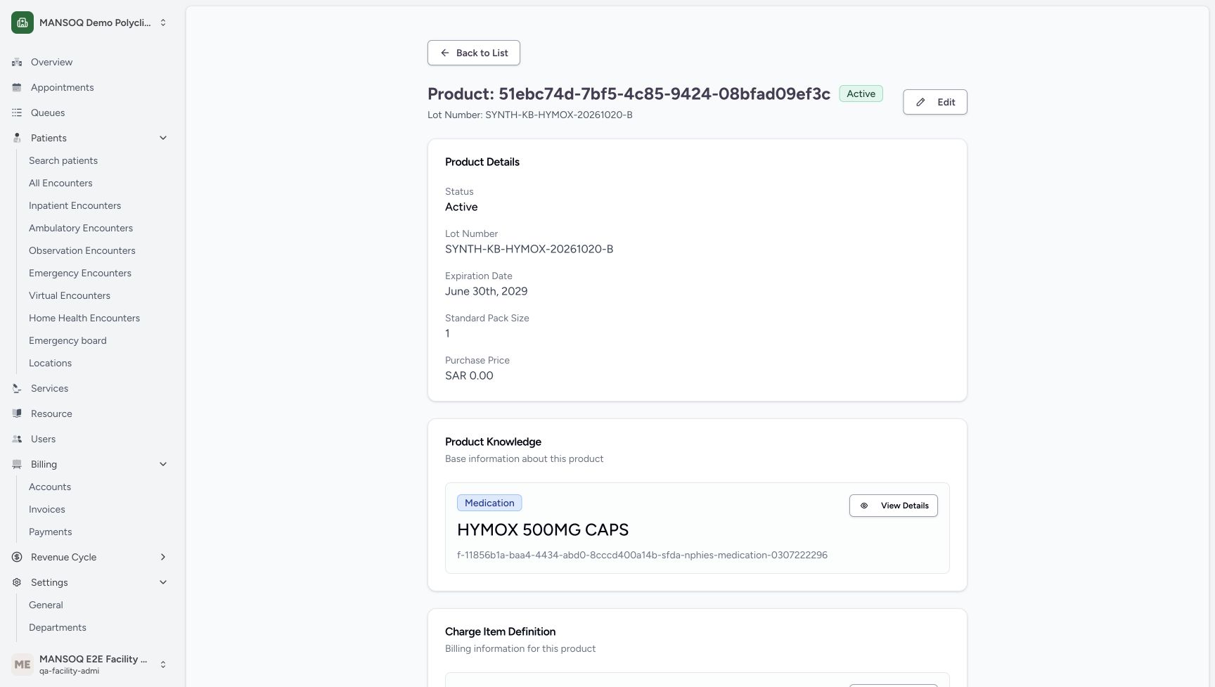 The B Product shows its batch, June 30 2029 expiry, pack size one, zero purchase price and existing registration-code master; the price-card link is below this viewport.