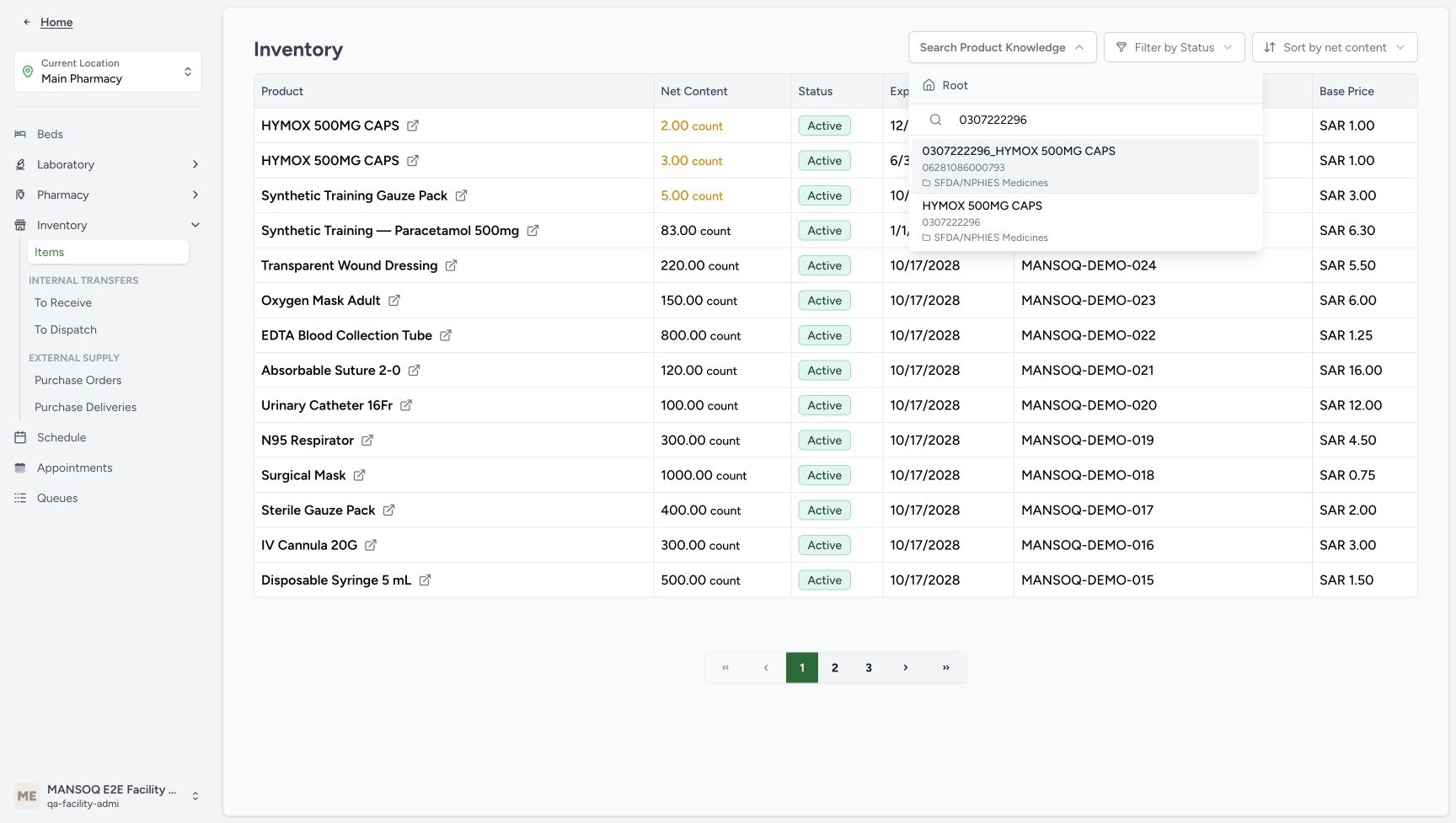 Main Pharmacy Inventory Product Knowledge search distinguishes the exact registration-code master from the GTIN result.