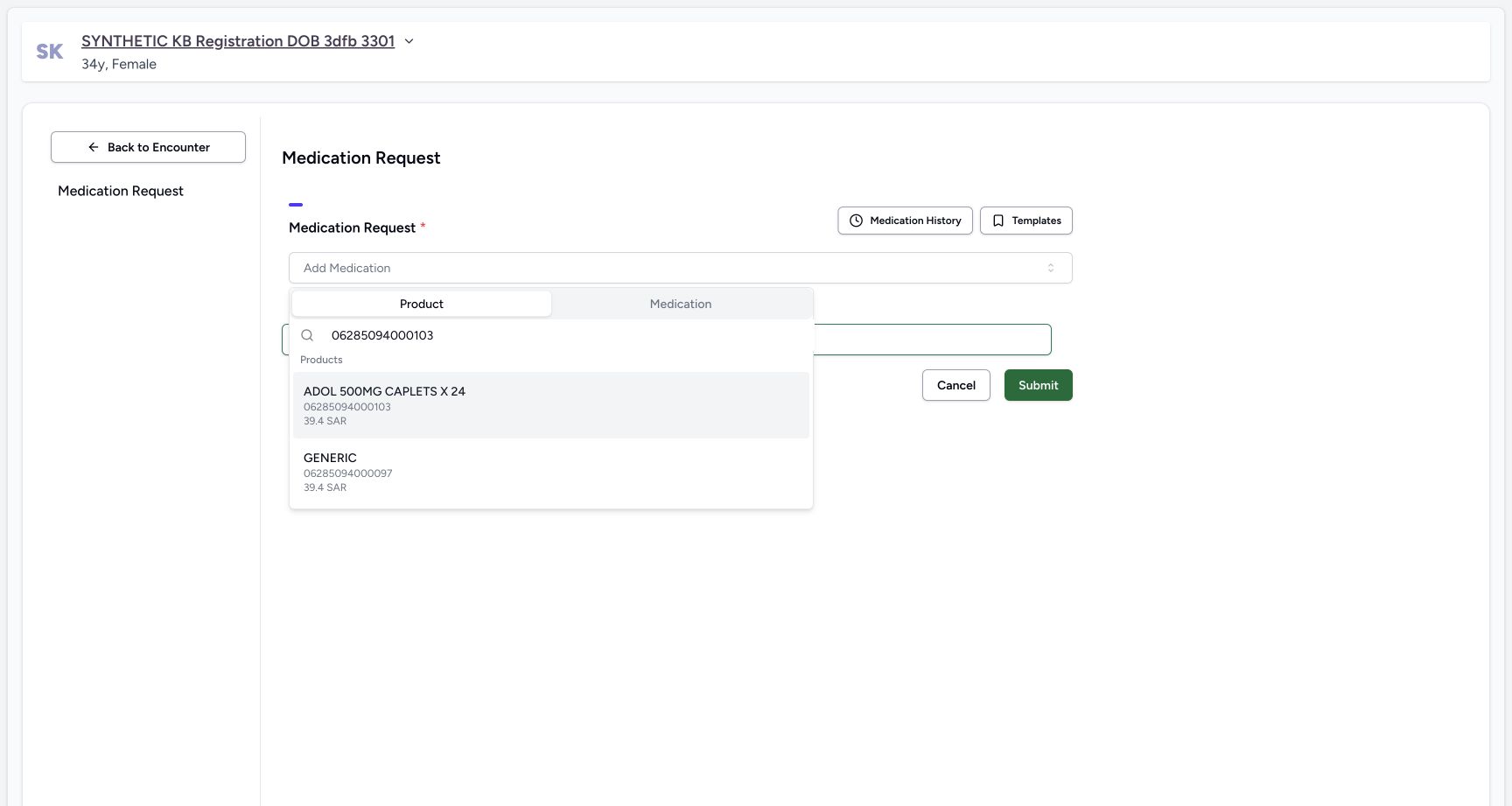 Product search 06285094000103 offers the exact ADOL result and a nearby GENERIC result ending 00097. The catalog display is 39.4 SAR.