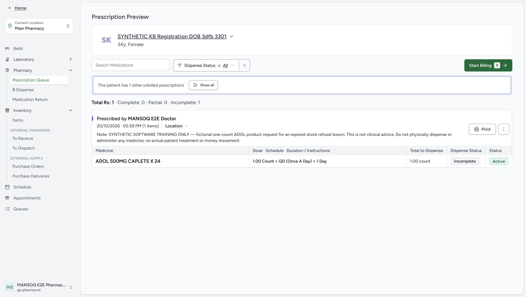 The preview keeps the same ADOL request, software-only note, total one count, Incomplete and Active.