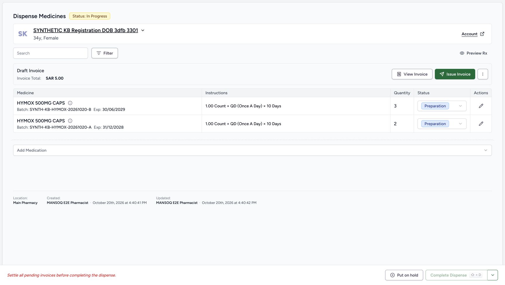 The single saved order is In Progress with B three and A two in Preparation and Draft Invoice SAR 5.00.