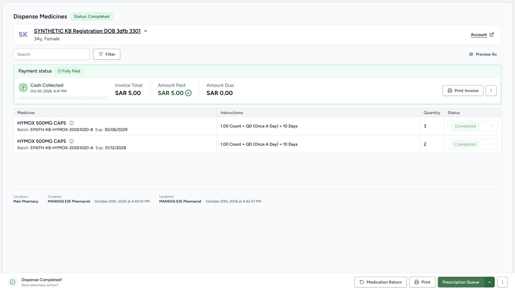 The order and both batch rows are Completed, retaining B three and A two, with Fully Paid SAR 5.00 and zero due.