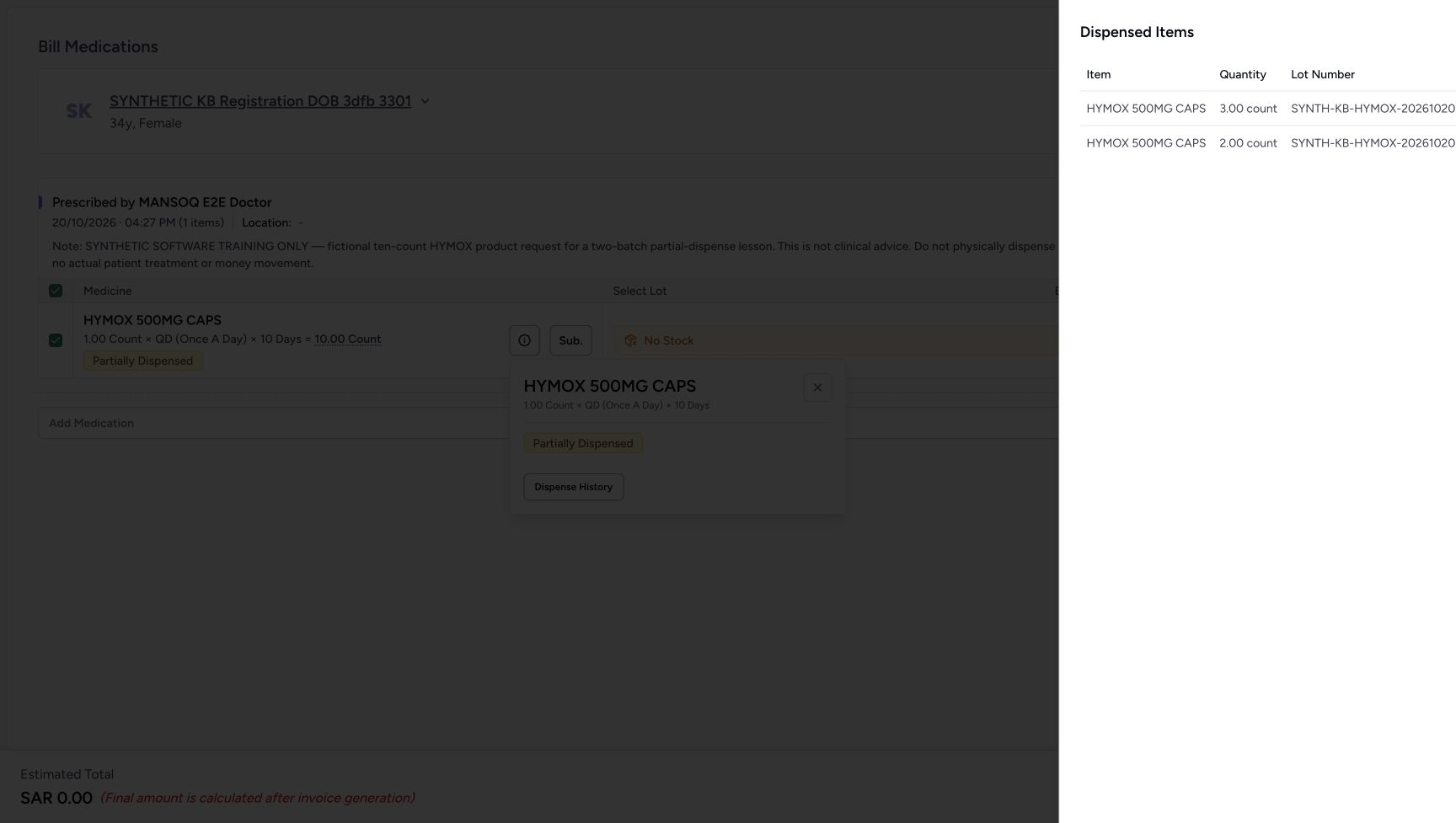 The immediate history opening shows quantities 3.00 and 2.00 count while the sheet is mid-slide. Use the later settled companion to inspect full batch names, status and Close.