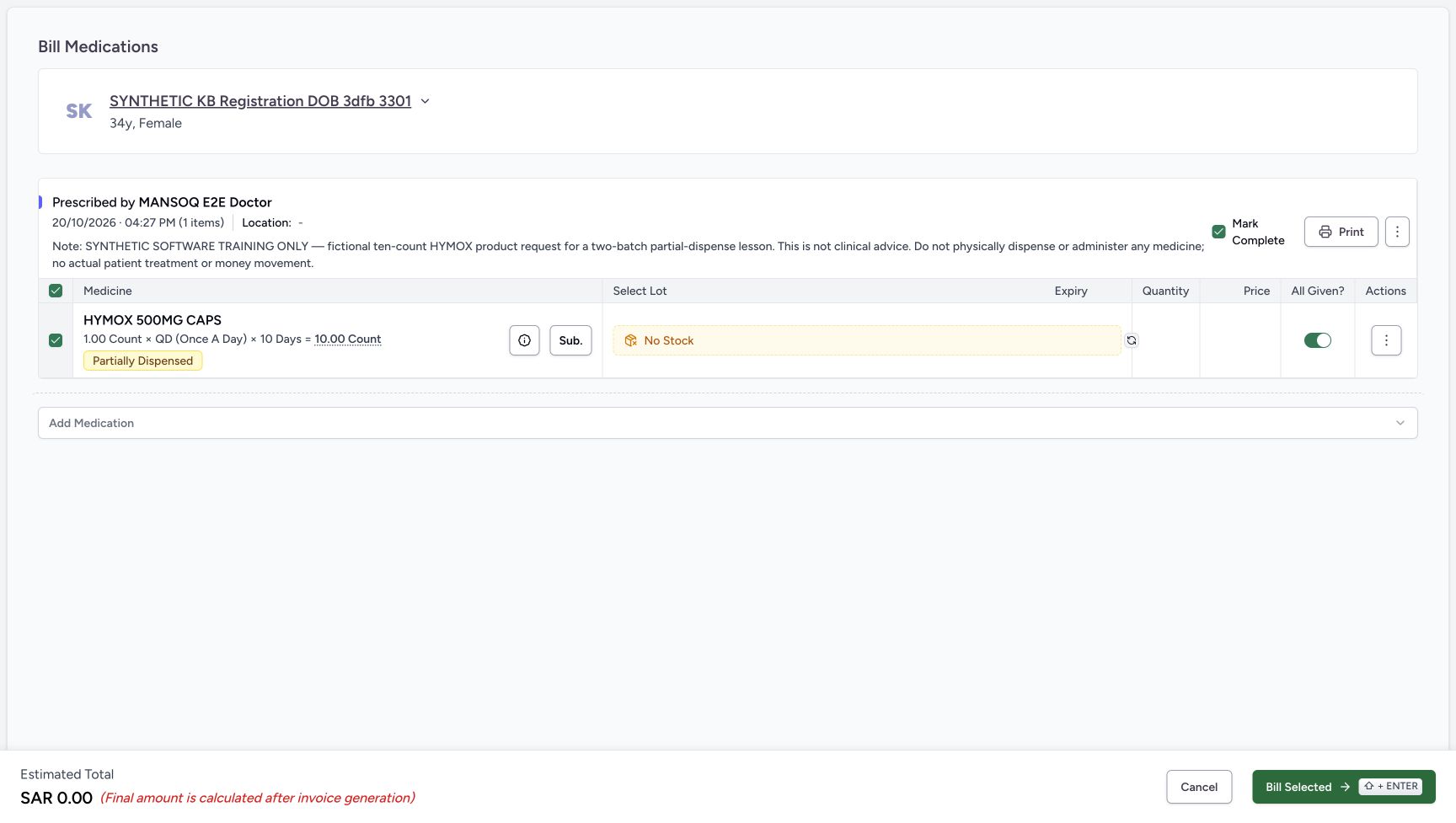 After one Auto-select, the form still shows No Stock, no selected lot quantities and an estimated SAR 0.00; initial completion controls are still on.