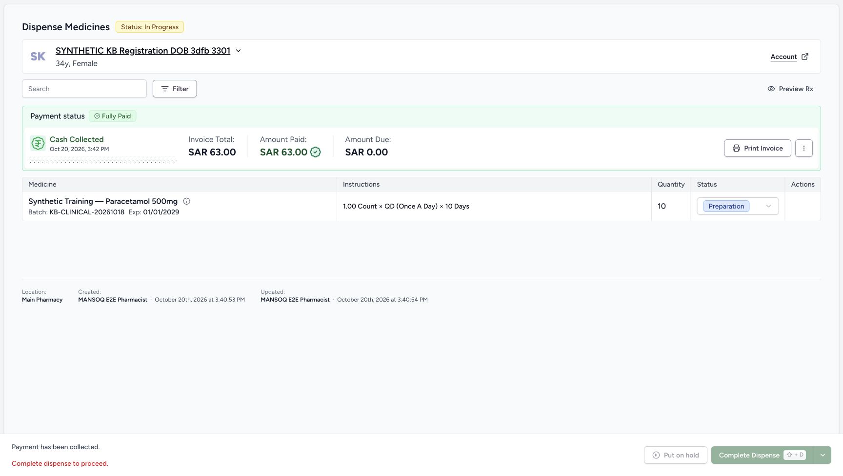 The immediate completion view still shows In Progress and Preparation with the completion control disabled while the request is pending.